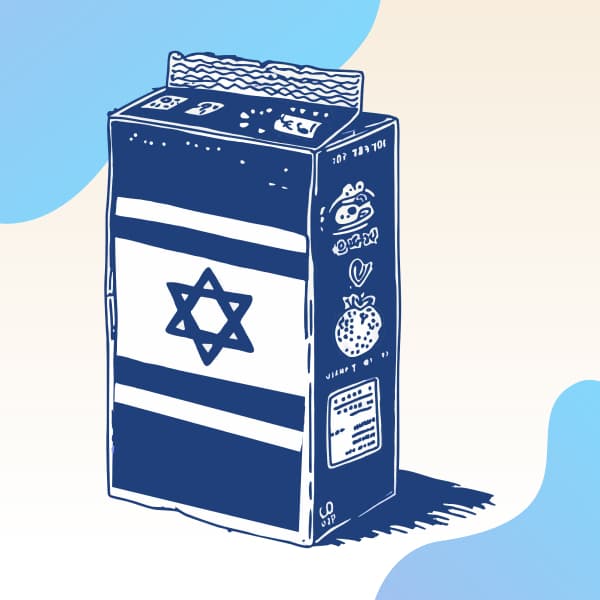 אנחנו המותג השנוא בעולם. ואפשר לצאת מזה